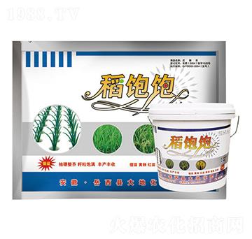 稻飽飽-振標(biāo)-大地化肥