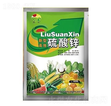 新型硫酸鋅-振標(biāo)-大地化肥