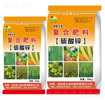 復(fù)合硫酸鋅-振標(biāo)-大地化肥