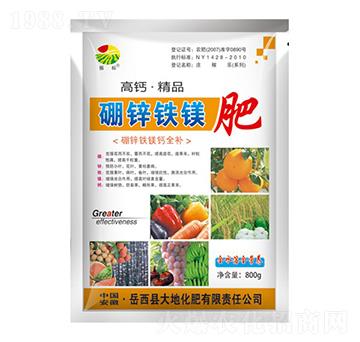 800g高鈣硼鋅鐵鎂肥-振標(biāo)-大地化肥