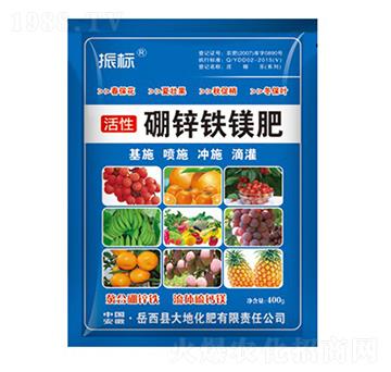 400g硼鋅鐵鎂肥-振標(biāo)-大地化肥