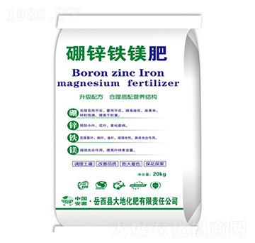 20kg硼鋅鐵鎂肥-大地化肥