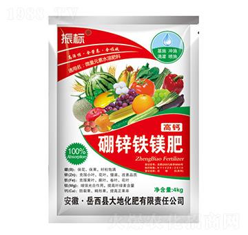 4kg硼鋅鐵鎂肥-振標(biāo)-大地化肥