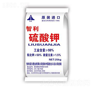 智利硫酸鉀-大地化肥