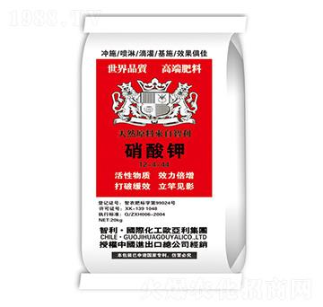 硝酸鉀-大地化肥