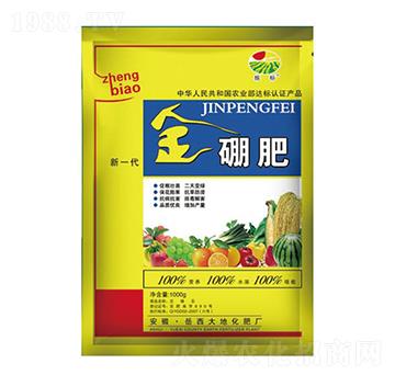 金硼肥-振標(biāo)-大地化肥