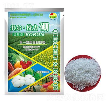 其爾·持力硼-振標(biāo)-大地化肥