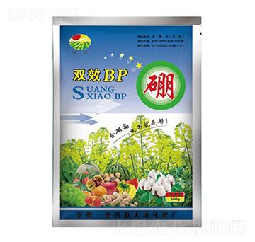 雙效BP硼-振標(biāo)-大地化肥