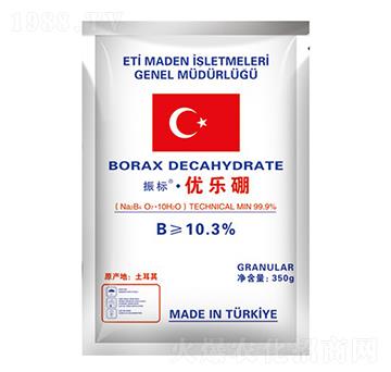 350g優(yōu)樂硼-振標(biāo)-大地化肥