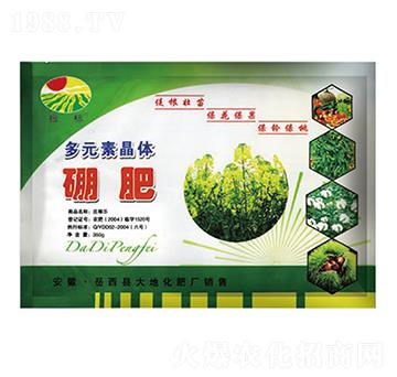 350g多元素晶體硼肥-振標(biāo)-大地化肥