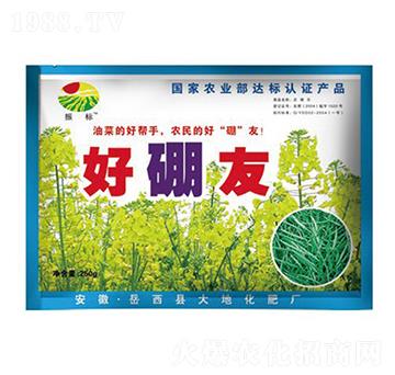 250g好硼友-振標(biāo)-大地化肥