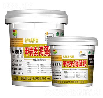 甲殼素海藻肥（生根膨果）-振標(biāo)-大地化肥