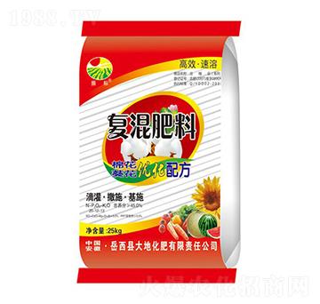 棉花葵花復(fù)混肥料20-12-13-振標(biāo)-大地化肥