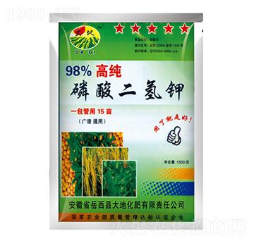 1500g高純磷酸二氫鉀-大地化肥