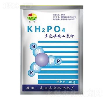 400g多元磷酸二氫鉀-振標(biāo)-大地化肥