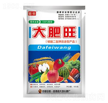 400g大肥旺-振標(biāo)-大地化肥