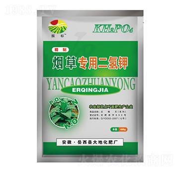 400g煙草專用二氫鉀-振標(biāo)-大地化肥