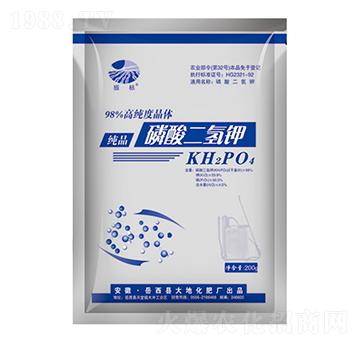 200g純品磷酸二氫鉀-振標(biāo)-大地化肥