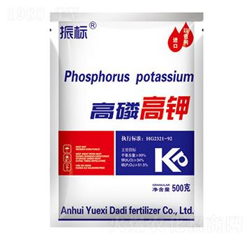 500g高磷高鉀水溶肥-振標(biāo)-大地化肥