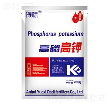 200g高磷高鉀水溶肥-振標(biāo)-大地化肥