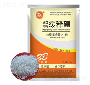 200g進口緩釋硼-振標(biāo)-大地化肥