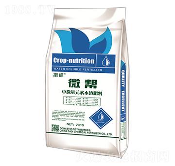 微幫（中微量元素水溶肥料）-振標(biāo)-大地化肥