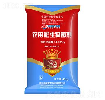 農(nóng)用微生物菌劑-締盟農(nóng)業(yè)