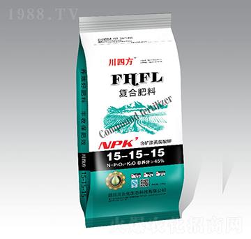 復(fù)合肥料15-15-15-川四方