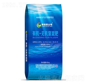 有機(jī)-無(wú)機(jī)復(fù)混肥-冀田生物