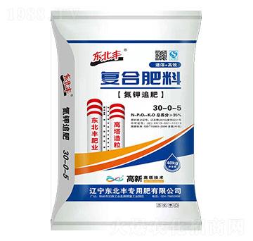 ��(f��)�Ϸ���30-0-5�����׷�ʣ�-�|���S