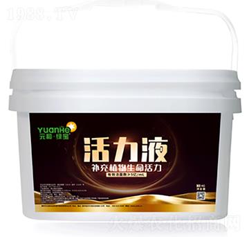 �ͺ�΢�������-����Һ-Ԫ���r(n��ng)�I(y��)