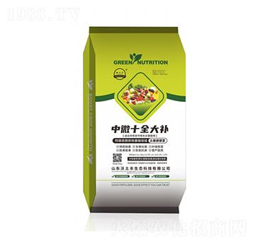 ��΢ʮȫ���a(b��)-�����S