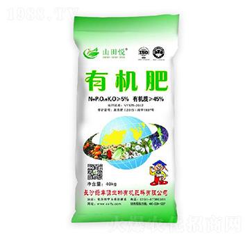40kg有機肥-山田悅-綠豐源