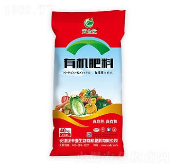 5%有機肥-黃金堂-綠豐源