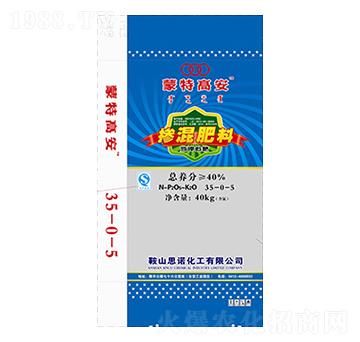 �������35-0-5-���ظ߰�-˼�Z����