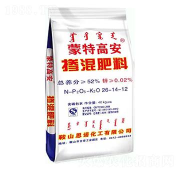 �������26-14-12-���ظ߰�-˼�Z����