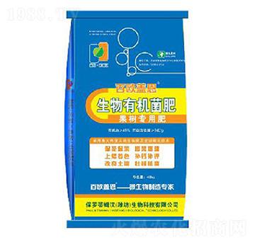 ���䌣�÷�-���_��ķ�h