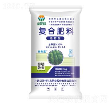 追肥型復(fù)合肥料15-6-9-華沃特