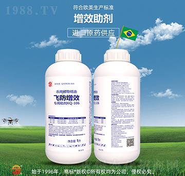 �w����Ч�r��ֲ�ﾫ�͌�������-��ռ�r�Y