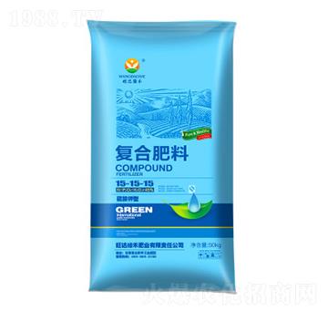 復合肥料15-15-15-旺達綠禾