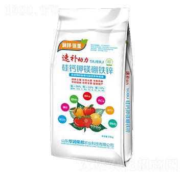 硅鈣鉀鎂硼鐵鋅-速補(bǔ)動力-豐農(nóng)嘉