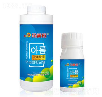 �������~0-520-340+5Cu-������-���Վ�����