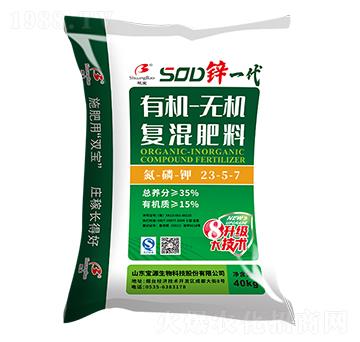 �ЙC�o�C��(f��)���23-5-7-����ʘI(y��)