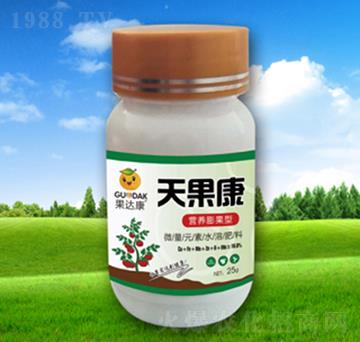 天果康-果達(dá)康肥業(yè)