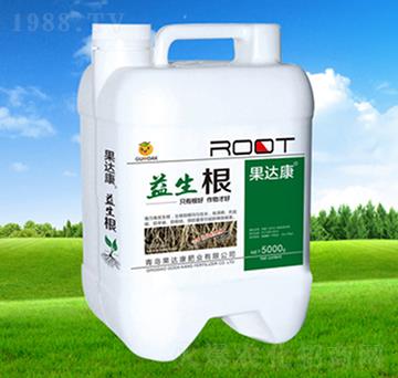 益生根-果達(dá)康肥業(yè)