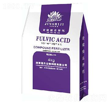 金世紀(jì)黃腐酸高鉀鈣8-4-16+TE-正旺農(nóng)肥