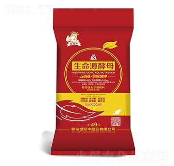 ����Դ��ĸ-����(d��ng)ţ-���o(j��)�S