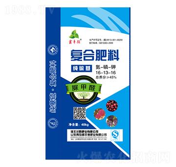 復(fù)合肥料16-13-16-鑫豐德