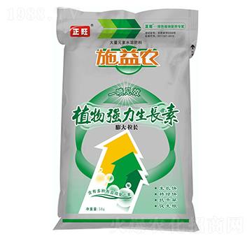 植物強(qiáng)力生長(zhǎng)素-正旺農(nóng)肥