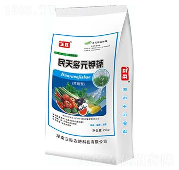 民天多元鉀寶12-4-20-正旺農(nóng)肥